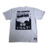 爆音SYNDICAE 2011 OFFICIAL Tシャツ (WHITE)